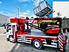 Machinery / Heavy Equipment / For Sale / Aerial Lifts & Ladder Lift Trucks