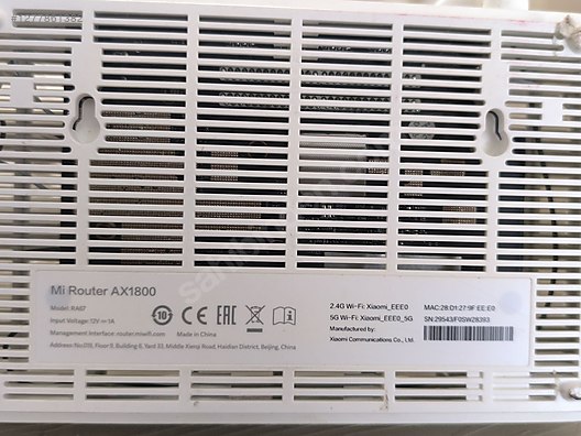 Xiaomi Router