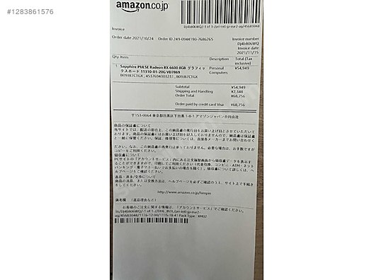 256 Sapphire Ekran Kartı