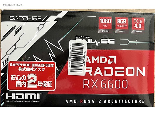 İkinci El ve Sıfır Alışveriş / Bilgisayar / Masaüstü / Donanım / Ekran Kartı