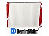 Used & Brand New Items / Garden & Home Improvement / Home Improvement / Heating / Central Heating Towel Radiator