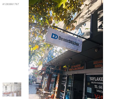 Used & Brand New Items / Garden & Home Improvement / Home Improvement / Heating / Central Heating Towel Radiator