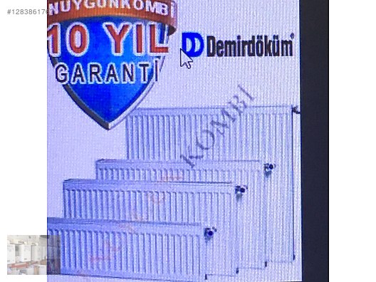 Used & Brand New Items / Garden & Home Improvement / Home Improvement / Heating / Central Heating Towel Radiator