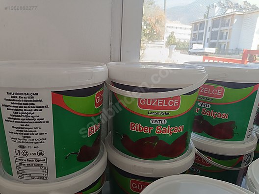 Used & Brand New Items / Foods & Feed / Boxed Food / Canned Foods