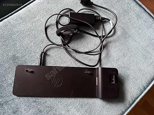HP / HP Elitebook 820 G3 i5 4GB/256GB Bang Olufsen ve dock station