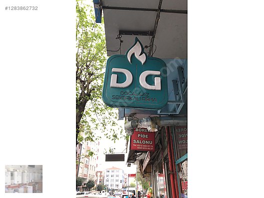 Used & Brand New Items / Garden & Home Improvement / Home Improvement / Heating / Central Heating Towel Radiator