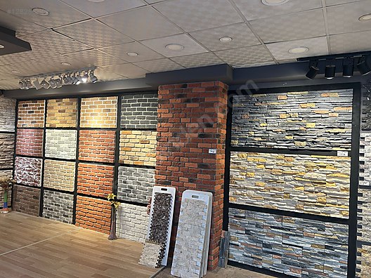 Used & Brand New Items / Garden & Home Improvement / Wholesale Lots