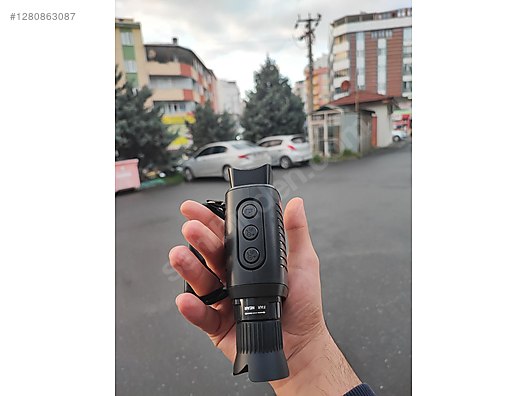 Used & Brand New Items / Cameras & Photographic Equipment / Binoculars