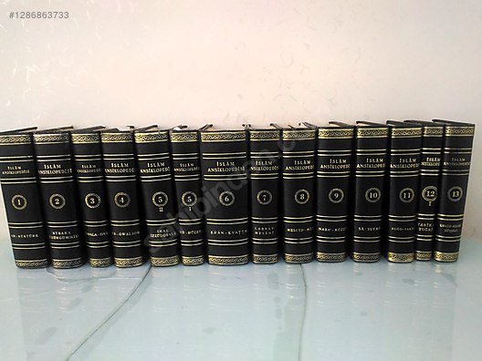 İSLAM ANSİKLOPEDİSİ 13 CİLT (MEB YAYINLARI) on sahibinden.com