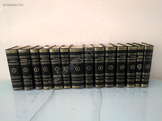 İSLAM ANSİKLOPEDİSİ 13 CİLT (MEB YAYINLARI) on sahibinden.com