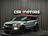 Vasıta / Arazi, SUV & Pickup / Land Rover / Range Rover Evoque / 2.0 Si4 / Dynamic