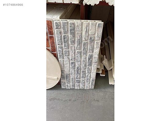 Used & Brand New Items / Garden & Home Improvement / Wholesale Lots