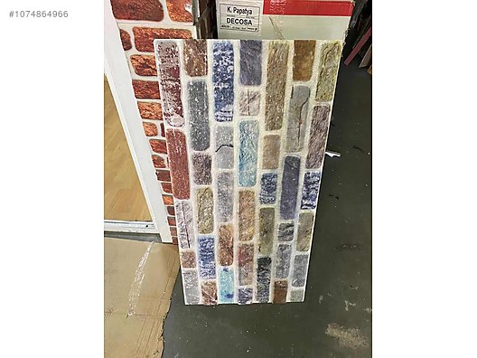 Used & Brand New Items / Garden & Home Improvement / Wholesale Lots