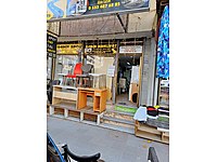 İzmit merkez de acil satılık 215m2 dükkan #1271865042