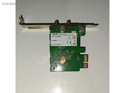 Used & Brand New Items / Computers / Desktops / Desktop Components / Network Cards