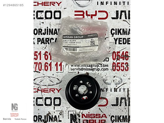 NAO様 Otomobil & Arazi Aracı / Motor / NİSSAN MİCRA K13 DEVİRDAİM