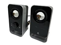 logitech LS11 speaker #1282866438