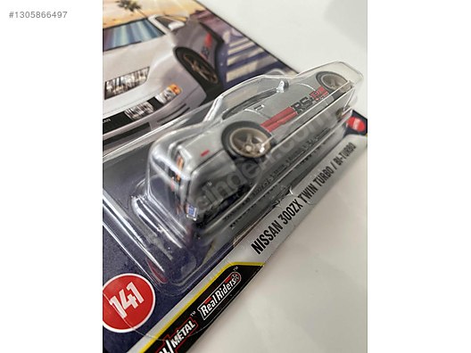 hsp様　オーダー専用ページ♪ Hot Wheels Diecast Model 1:64 Nissan Araba - 1305866497