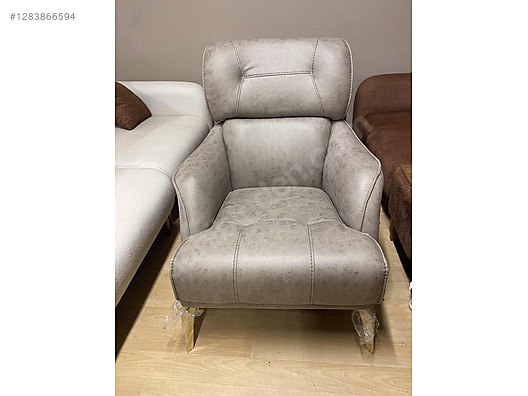 Used & Brand New Items / Home Decor / Furniture / Den & Living Room / Armchair