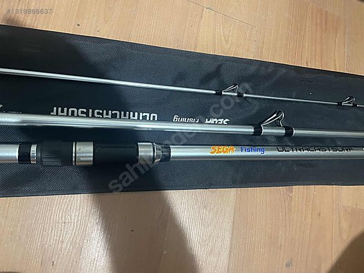 Kamış & Aksesuarlar / Sega ultracastsurf 427 100-250gr ayarlı