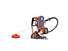 Used & Brand New Items / Garden & Home Improvement / Garden / Gardening Equipment / Motorized Brush Cutters