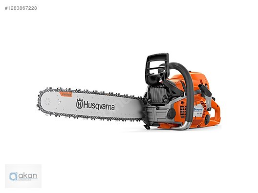 Used & Brand New Items / Garden & Home Improvement / Garden / Gardening Equipment / Chainsaws