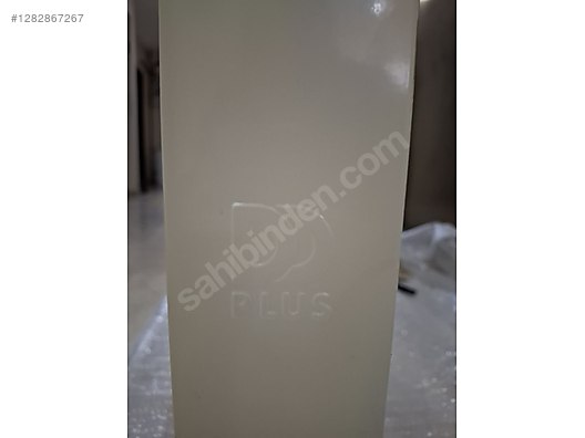 İkinci El ve Sıfır Alışveriş / Bahçe & Yapı Market / Yapı Malzemeleri / Isıtma / Petek & Havlupan