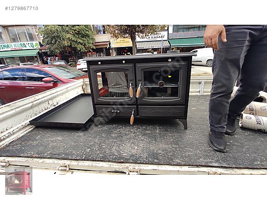 Used & Brand New Items / Garden & Home Improvement / Home Improvement / Heating / Heating Stove & Fireplace