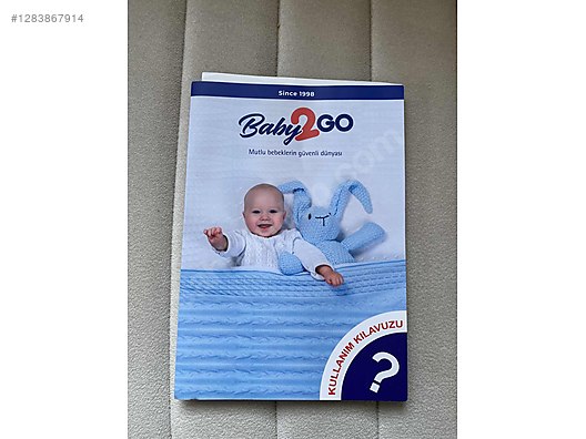 Used & Brand New Items / Mother & Baby / Transport / Bouncer