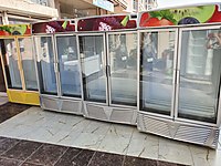 Gida Sogutma Saklama Endustri Ekipmanlari Sifir Ikinci El Sahibinden Com Da