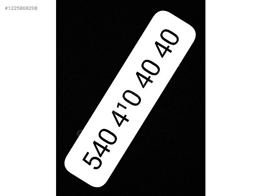 Used & Brand New Items / Cell Phones & Accessories / Phone Numbers & SIM Cards / Numbers for Fans