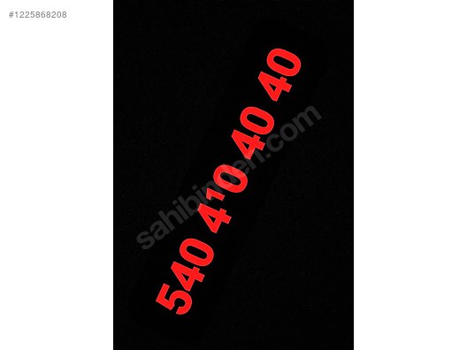 Used & Brand New Items / Cell Phones & Accessories / Phone Numbers & SIM Cards / Numbers for Fans