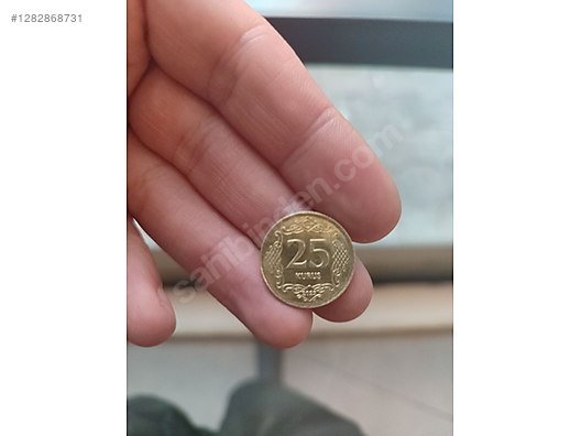 コレクション整理引退品総額3万円以上！SAR、SRまとめ売り！ 2023 Basım Tarihli Altın Sarısı 25 Kr sahibinden.comda - 1282868731