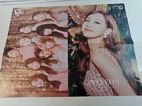 2 tarafli twice poster