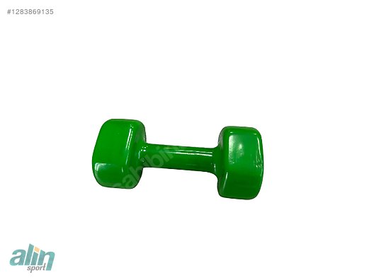 Used & Brand New Items / Sports / Body Building / Weights & Dumbbells