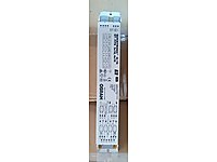 Osram 3x4/18 Elektronik Balast #1275869557