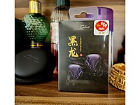 Kinera Celest Wyvern Black Pro İem Kulaklık + Kinera Çanta