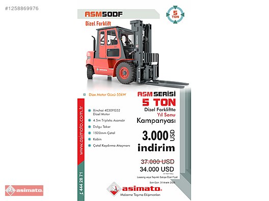 Machinery / Industrial / Carrying & Stacking Equipment / Forklifts / For Sale / Asimato