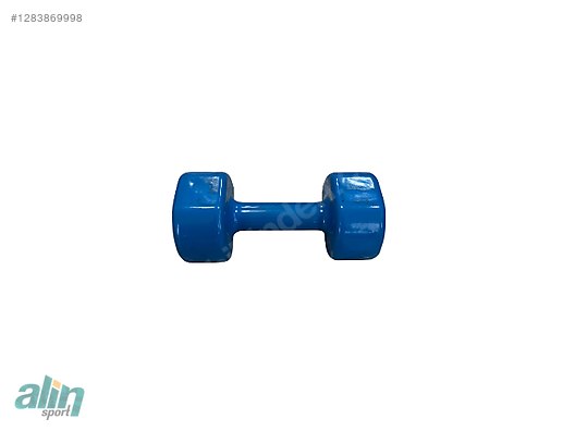 Used & Brand New Items / Sports / Body Building / Weights & Dumbbells