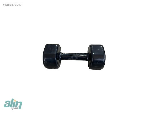 Used & Brand New Items / Sports / Body Building / Weights & Dumbbells