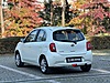 Vasıta / Otomobil / Nissan / Micra / 1.2 / Match