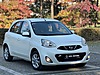 Vasıta / Otomobil / Nissan / Micra / 1.2 / Match