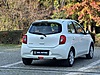Vasıta / Otomobil / Nissan / Micra / 1.2 / Match