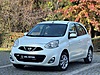 Vasıta / Otomobil / Nissan / Micra / 1.2 / Match