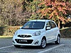 Vasıta / Otomobil / Nissan / Micra / 1.2 / Match