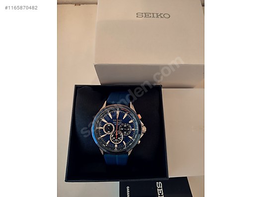 Seiko ssc495p solar sale