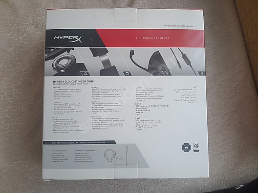 Used & Brand New Items / Computers / Peripherals / Headphones & Microphones