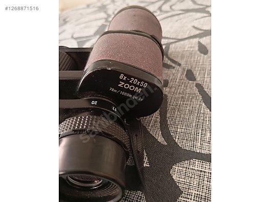 Used & Brand New Items / Cameras & Photographic Equipment / Binoculars