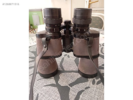 Used & Brand New Items / Cameras & Photographic Equipment / Binoculars