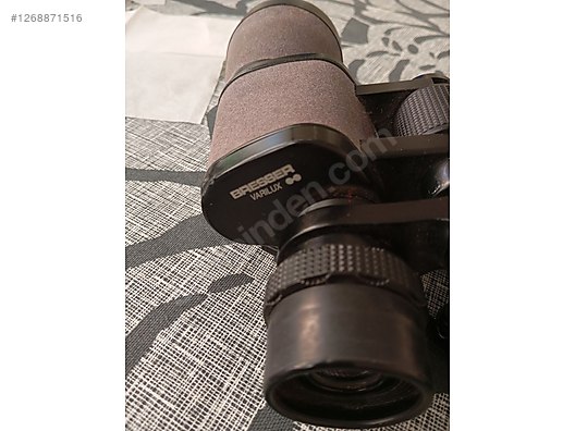 Used & Brand New Items / Cameras & Photographic Equipment / Binoculars